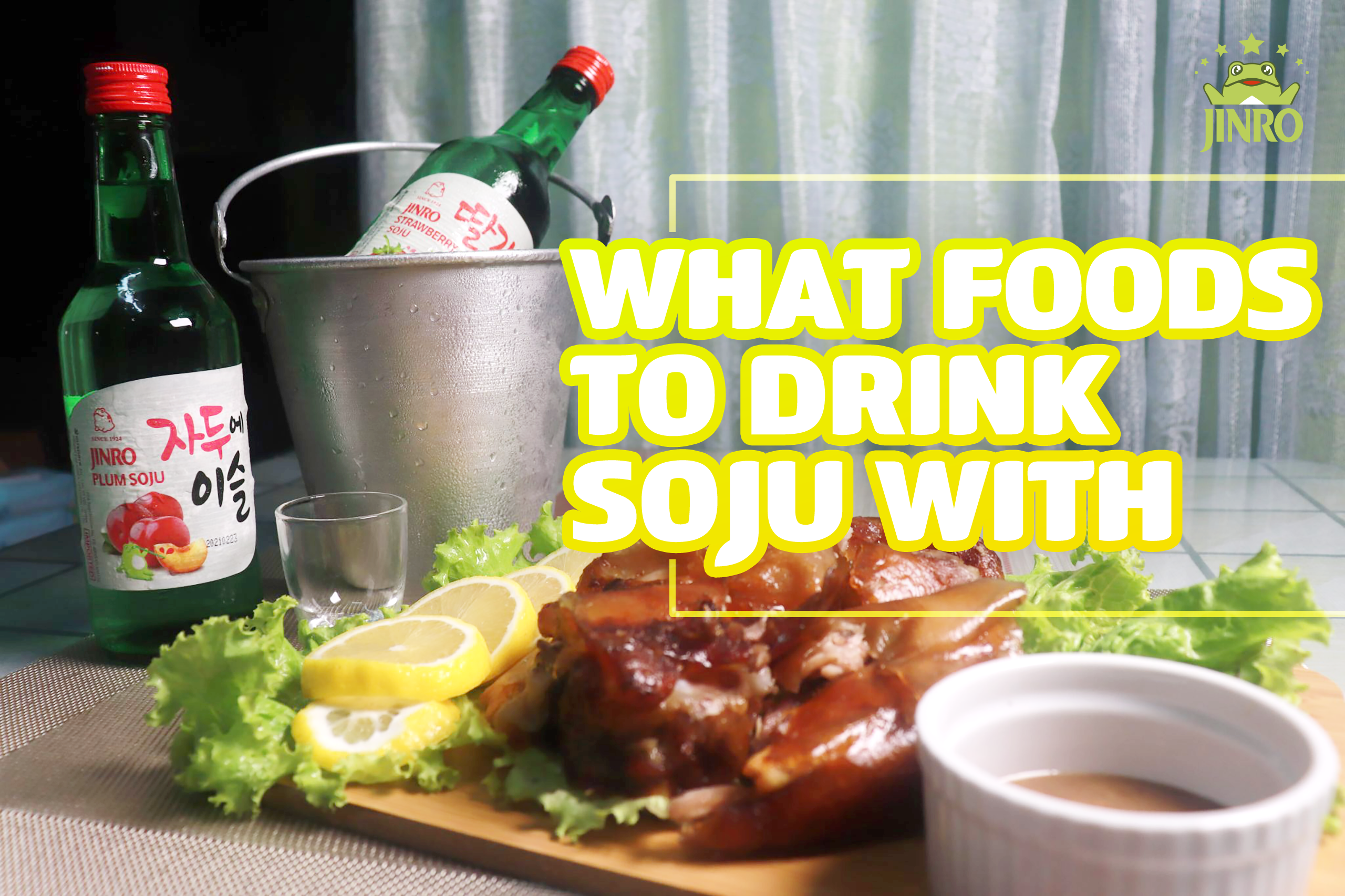 What foods to drink soju with